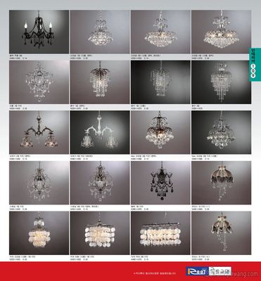 Jsoftworks 2019年国际灯具设计产品目录 光影艺术与智能科技的融合